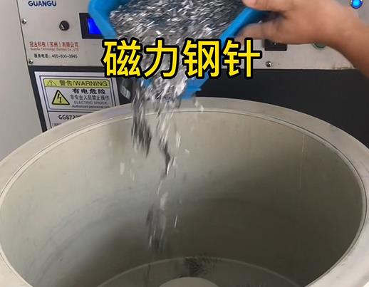 南岗不锈钢箍用钢针