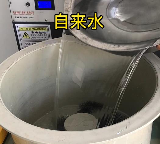 南岗不锈钢箍抛光用水