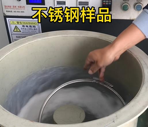 南岗不锈钢箍样品