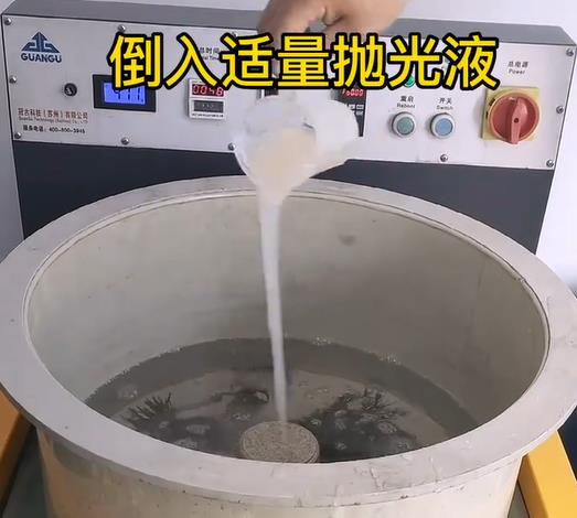 抛光液增加南岗不锈钢机械配件金属光泽